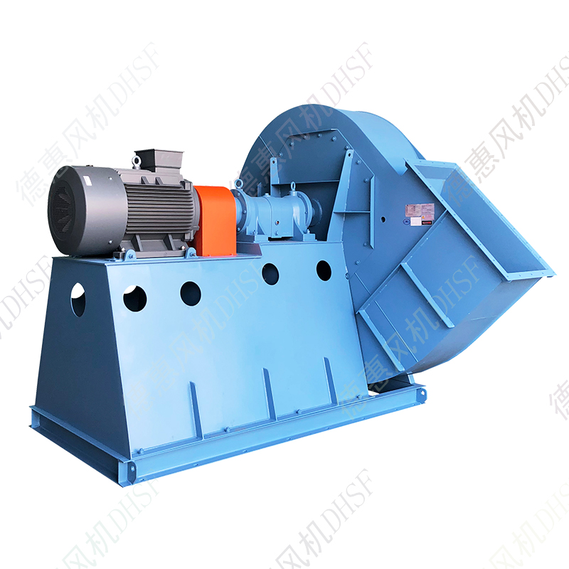 DHF-55 系列離心風(fēng)機(jī)